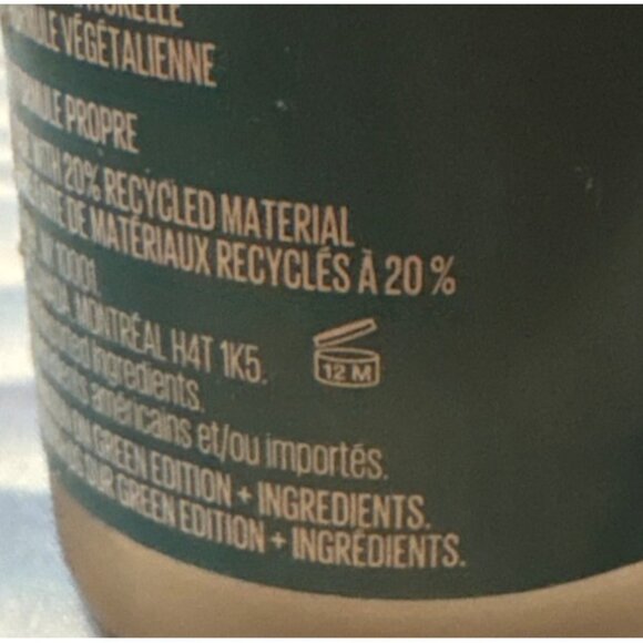 Maybelline Green Edition Superdrop #20 Tinted Oil Jojoba - Picture 5 of 5